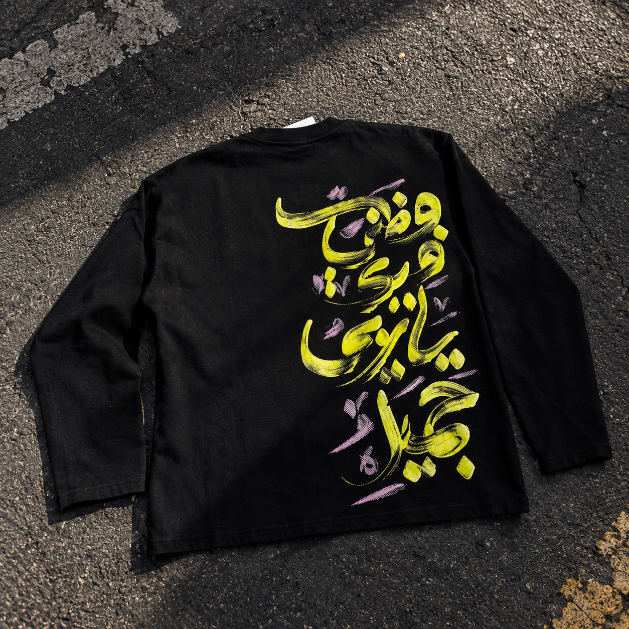 SALIONE | لانگ اسلیو